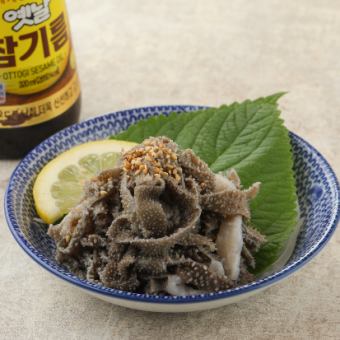 Raw omasum in otogi sesame oil