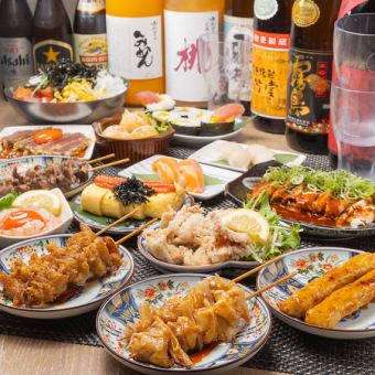 【3H无限畅饮】烤鸡肉串、海鲜、炸串、特色菜等140种特价！4000日元⇒3000日元（含税）