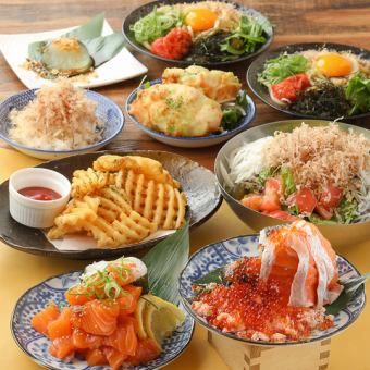 ランチ限定！【3Ｈ食べ飲み満足コース】串カツ・逸品料理食べ放題が2500円(込)