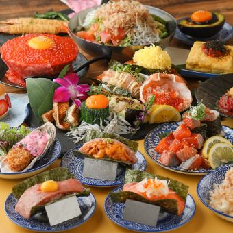 [Monday to Thursday only] Affordable♪ 65 dishes in total ~ Motsunabe and our specialty dishes are included ◎ ~ Normal course 2480 yen