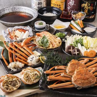 NEW!!【贅沢蟹づくし】焼き本ズワイ蟹・蟹天ぷらも!!蟹三昧コース☆飲み放題付 全9品 5,000円