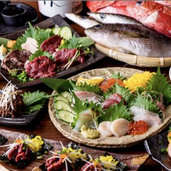 【2,5時間飲み放題付き】会津馬刺しと朝どれ鮮魚どちらも楽しめる５０００円コース
