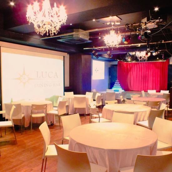 [Center in Kiyamachi] Chartered PARTY! For banquets and parties ◎ Stage & huge screen complete
