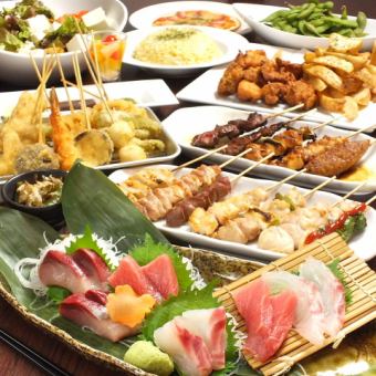 【3樓/私人預約】適合佐酒的高級日式料理“東山”