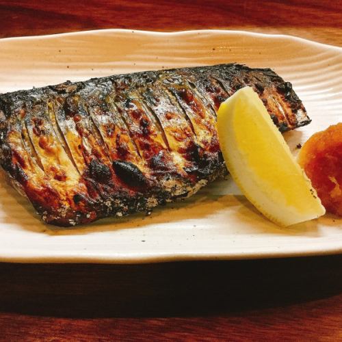 Salted mackerel grilled