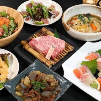 [Recommended for parties♪] Includes 2 hours of all-you-can-drink! (3 kinds of sashimi, sirloin steak, etc.) 8 dishes in total