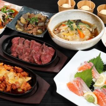 [Recommended for parties♪] Includes 2 hours of all-you-can-drink! (2 kinds of sashimi, cheese dak galbi, etc.) 8 dishes in total