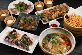 [Recommended for parties] Includes 2 hours of all-you-can-drink! (Seared bonito, squid carpaccio, etc.) 7 dishes in total