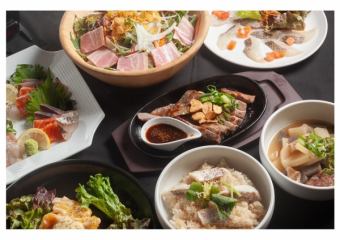 【宴会におすすめ♪】2H飲み放題付き!(刺身3種盛り・サーロインステーキなど)全8品