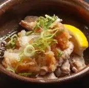 Bastard ponzu