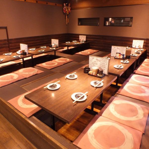 The gentle lights are comfortable, the inside of the shop relaxing where the digging tatami mat floor is settled in the center.It is perfect for banquet / forgetting / New Year's party and farewell party as it's easy to look inside the store with one floor.23 people - maximum of 35 guests OK.