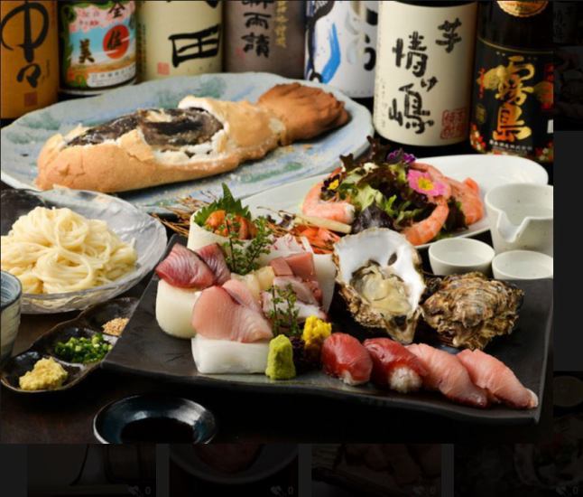 【Akabane station on foot 1 min. Walk】 Shops with Japanese delicacies with delicious delicacies
