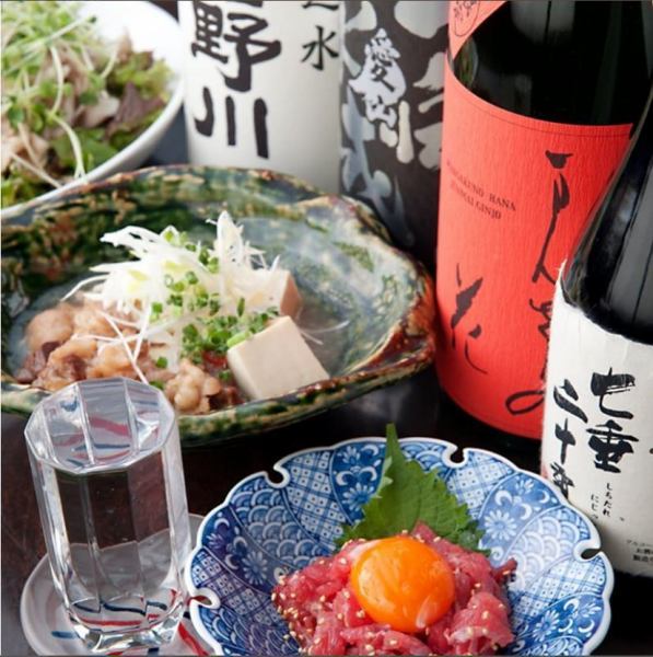 A dish that goes well with sake ♪
