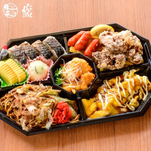 Nigiwai Sakaba 热门菜单什锦套餐