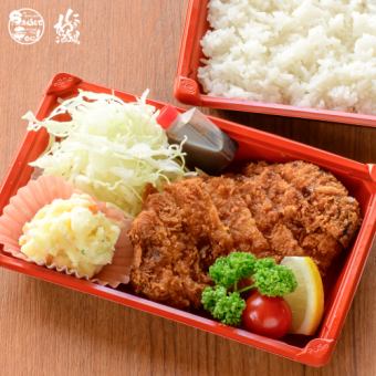 特厚猪里脊肉饭盒