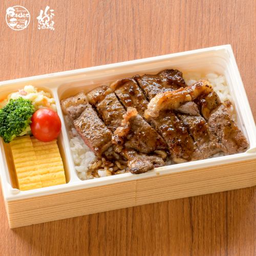 西冷牛排盖饭