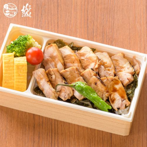 备中高原烤鸡腿饭