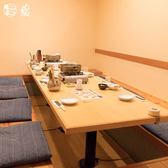 完全個室の為、お子様連れの方でも安心！