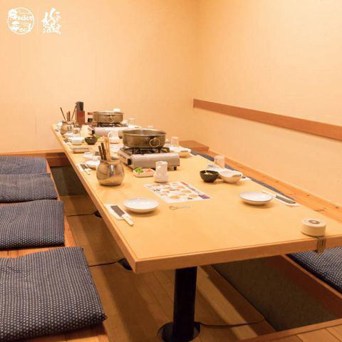 当店の２階には掘りごたつ式の個室が多数あります！