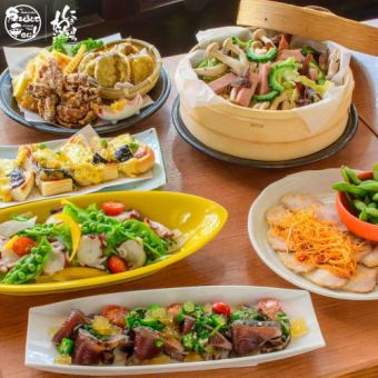 夏の味覚たっぷりコース＋90分飲み放題付