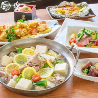 清涼！夏のひんやりコース＋120分飲み放題付