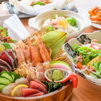 夏の鮮魚桶盛りと冷やし鱧しゃぶコース＋120分飲み放題付