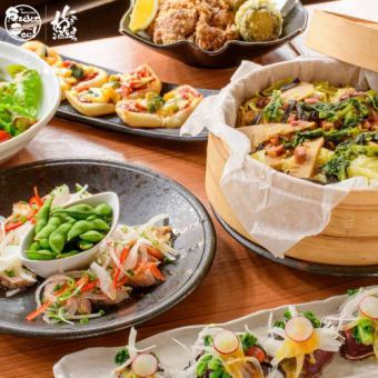 【歓送迎会】春のにぎわいコース＋90分プレミアム飲み放題付