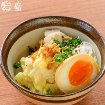 半熟たまごのゴロゴロポテサラ