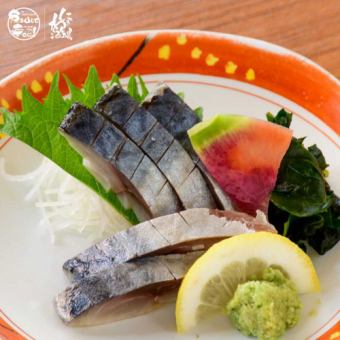 Mackerel sushi