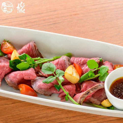 自家製 やわらかローストビーフ