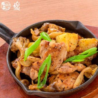 Spicy Bandit-Style Grilled Chicken from Bitchu Highlands