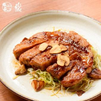 Extra Thick! Stamina Pork Steak