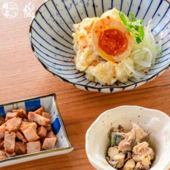 Potato salad with soft-boiled egg and your choice of ingredients.