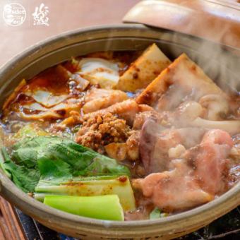 Spicy hot pot