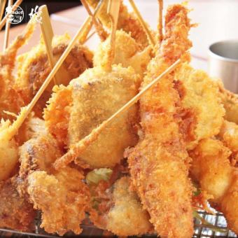 Our signature crispy battered kushikatsu (deep-fried skewers) - 1 skewer and up