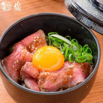 [Bowl-style rice bowl] Roast beef rice bowl