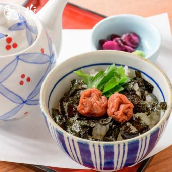 Pickled plum broth rice