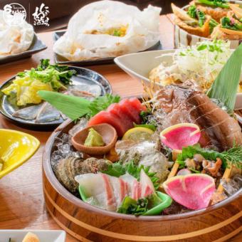 【歓送迎会】春のこだわりコース+90分飲み放題付き
