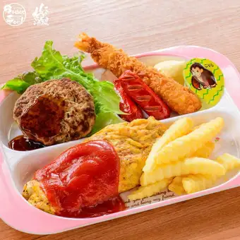 洋食セット