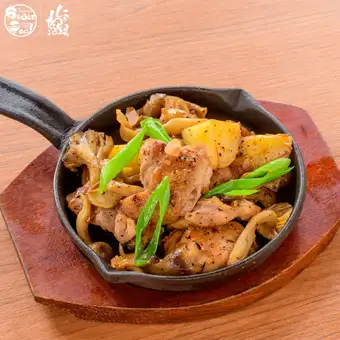 来自比特丘高地的辣味强盗风味烤鸡
