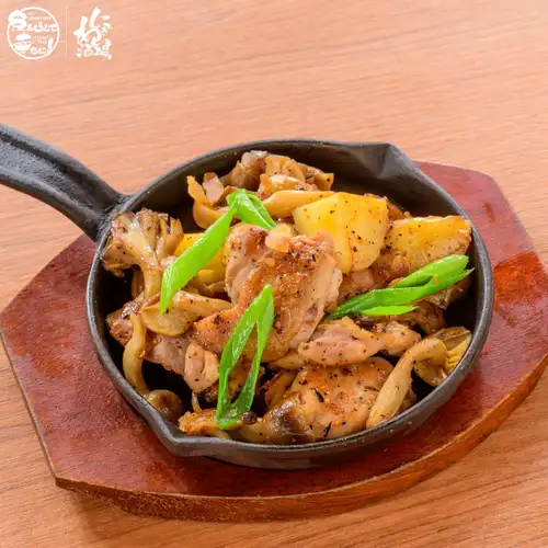 来自比特丘高地的辣味强盗风味烤鸡