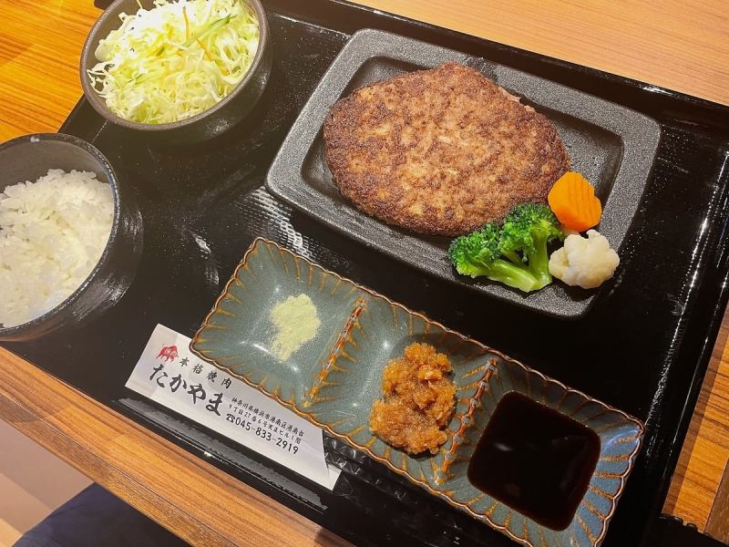 ◆◇런치 타임 한정!야키니쿠야의 와규 철판 햄버거!1280엔(세금 포함)◇◆