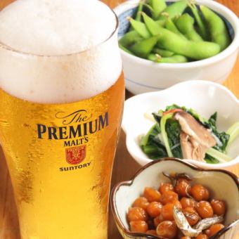 晩酌セット1000円【枝豆+小鉢2品+ドリンク1杯】生ビールもＯＫ！