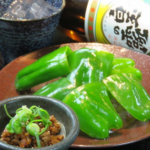 [Limited Quantity] Crispy Chilled Green Peppers with Special Meat Miso