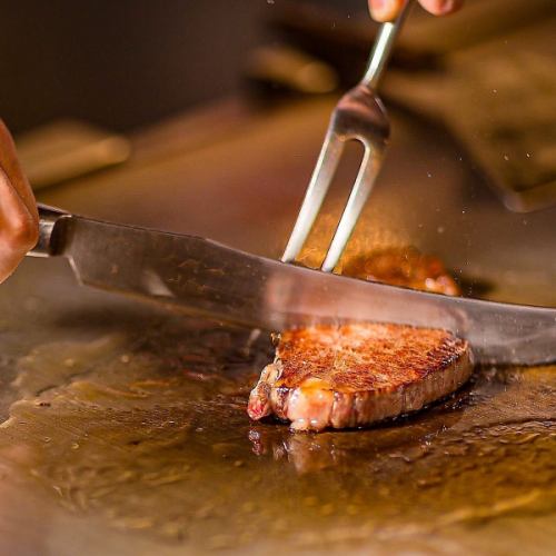 We grill it right in front of you at the counter.