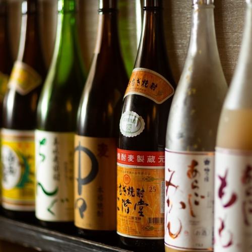 A wide variety of alcoholic beverages are available!