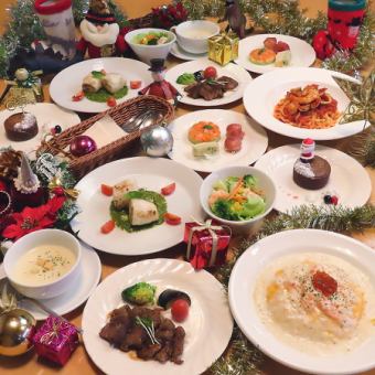 【お料理のみ】特別な日に特別なお料理を…クリスマスディナーコース5000円