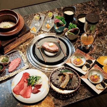 【満開コース】特選牛の希少部位をはじめ、旬菜や海鮮、とびヒレ塊肉などが味わえるプラン