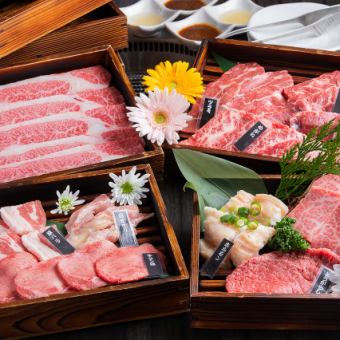 最強焼肉道コース※人数分ご注文ください。