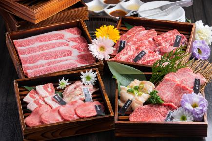 最強焼肉道コース※人数分ご注文ください。